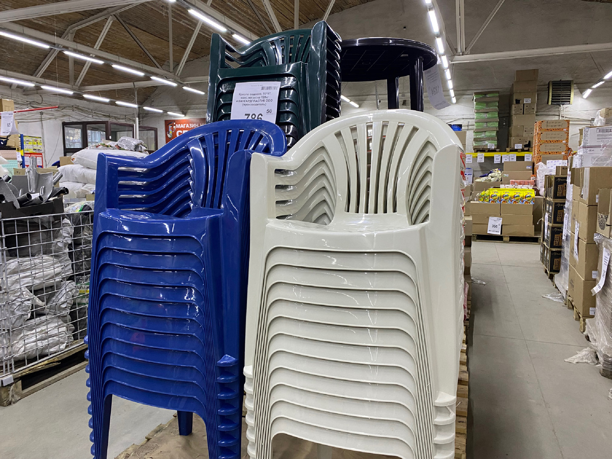 Цвета есть разные.