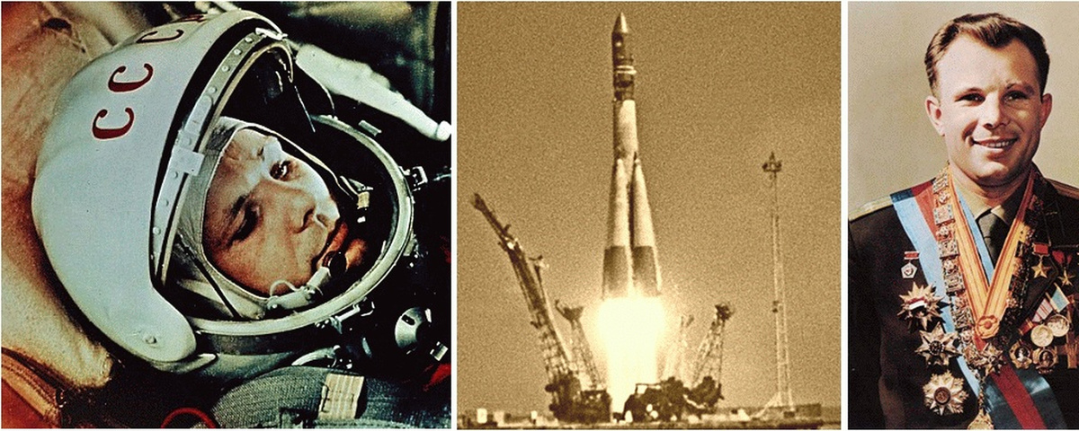 Первый полет в космос Юрия Гагарина 