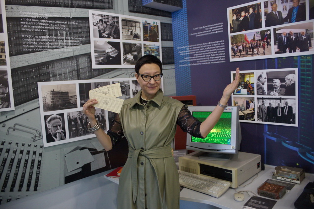 Анастасия Близнюк. Фото: Роман Мельгунов