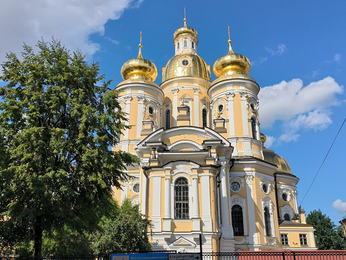 Фото автора.