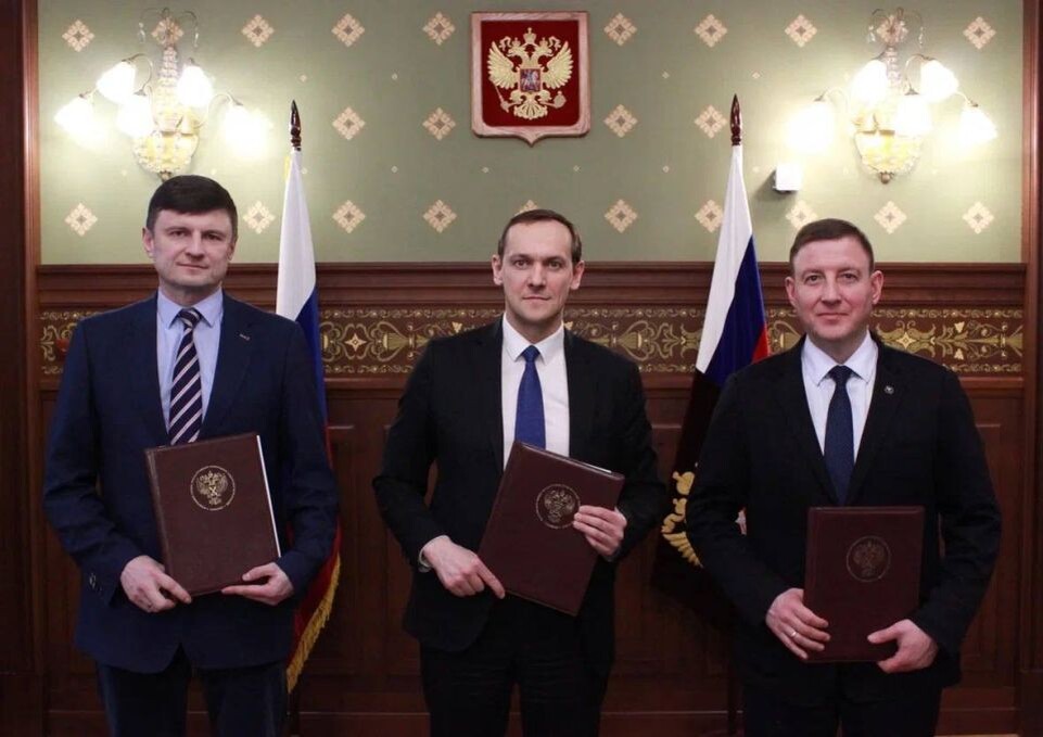    Заключение соглашения между Республикой Алтай, Росреестром и Роскадастром. Источник: Телеграм-канал главы Республики Алтай Андрея Турчака