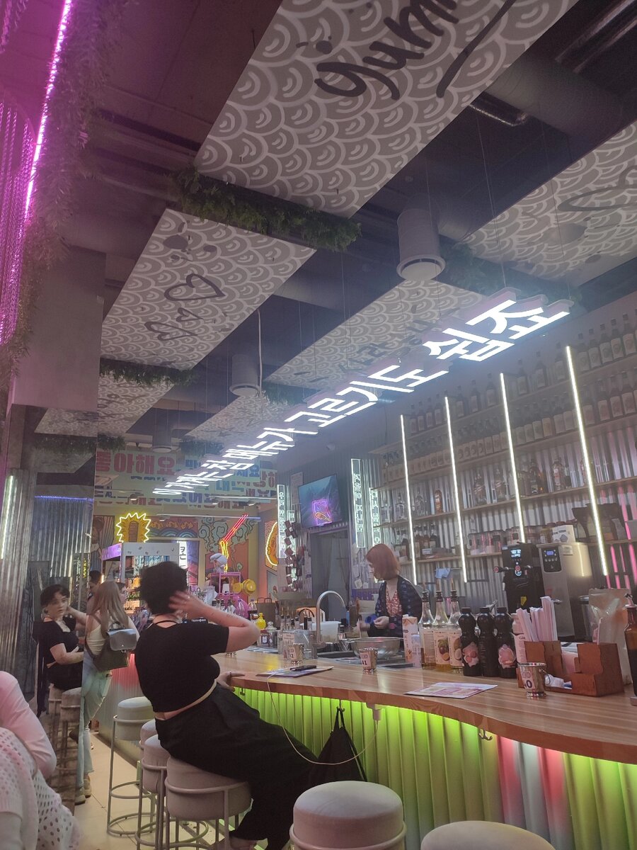 Внутреннее пространство соответствует заведению