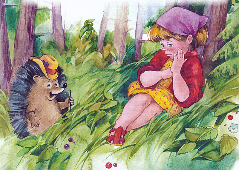 свободный доступ