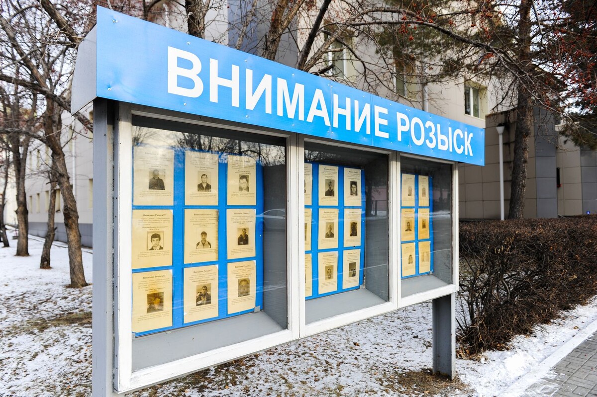     / Источник: © Ахметов Вадим/URA.RU/ТАСС