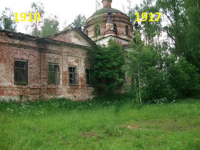 Николаевская церковь села Николо-Ширь в настоящее время