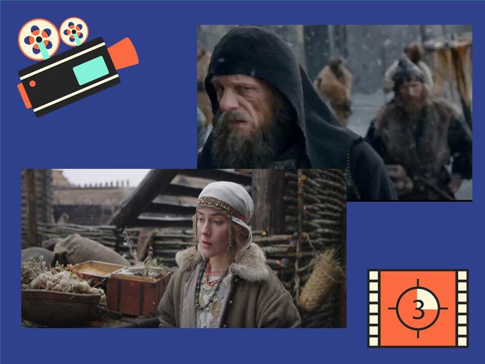 Кадры из фильма «Злой город».