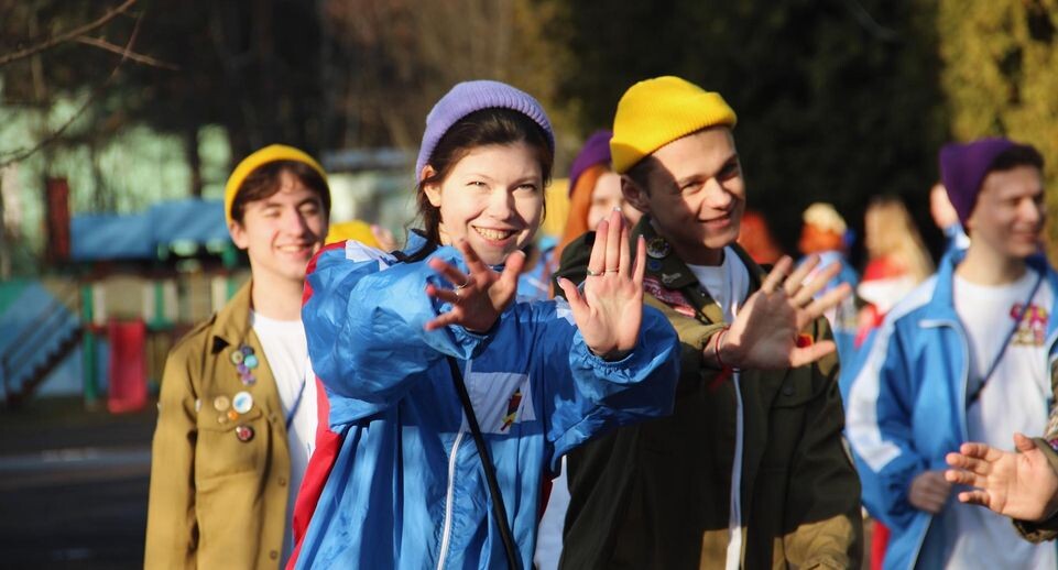    Министерство информации и молодежной политики Московской области