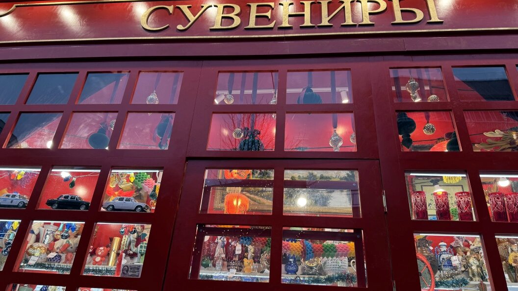    Alexander Legky/Global Look Press