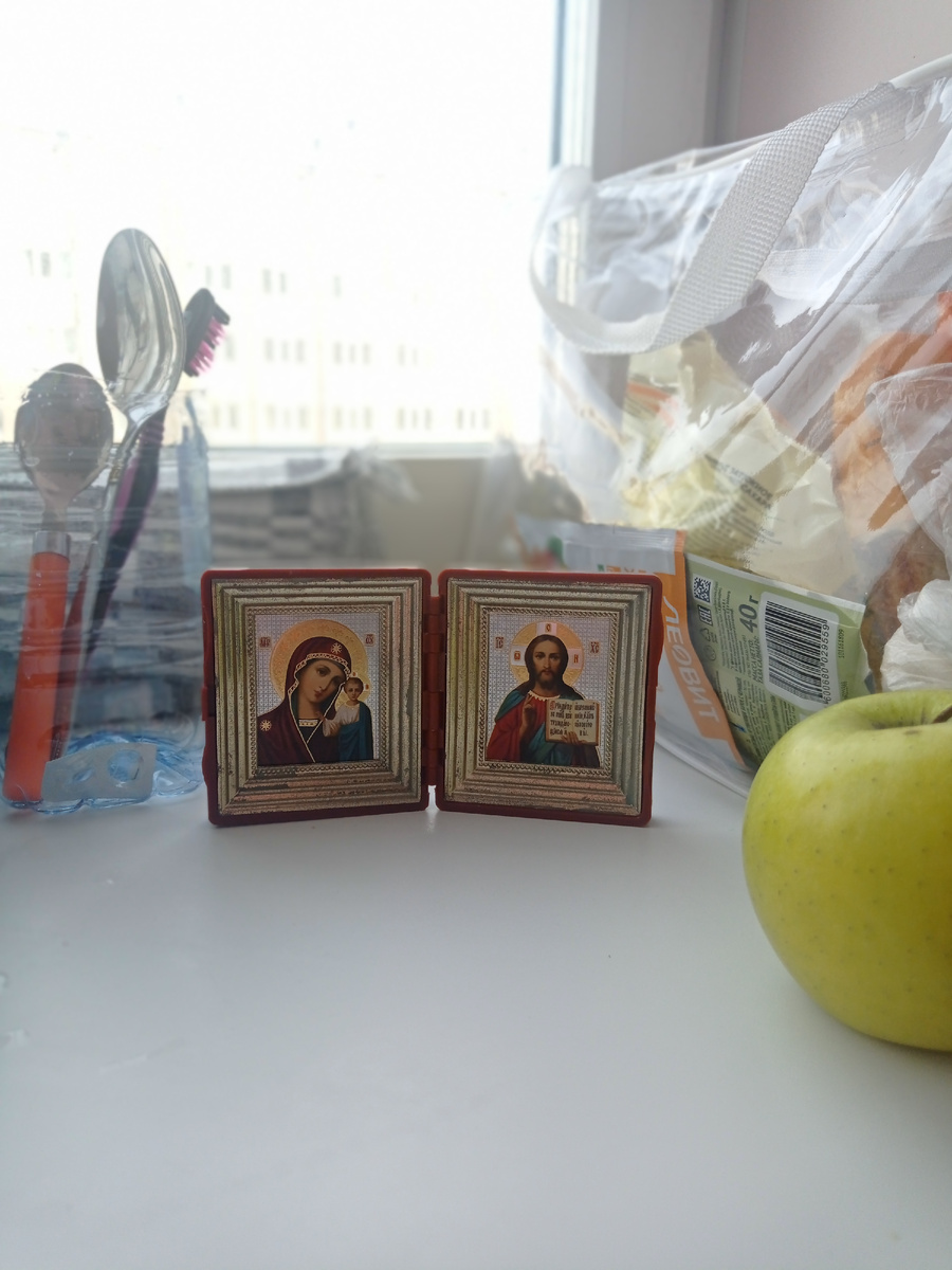 За Ваши любящие молитвы!!! 