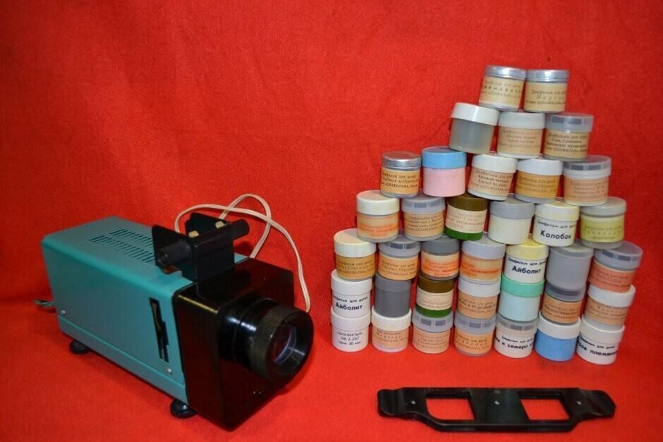 Советский проектор диафильмов. Фото из интернета