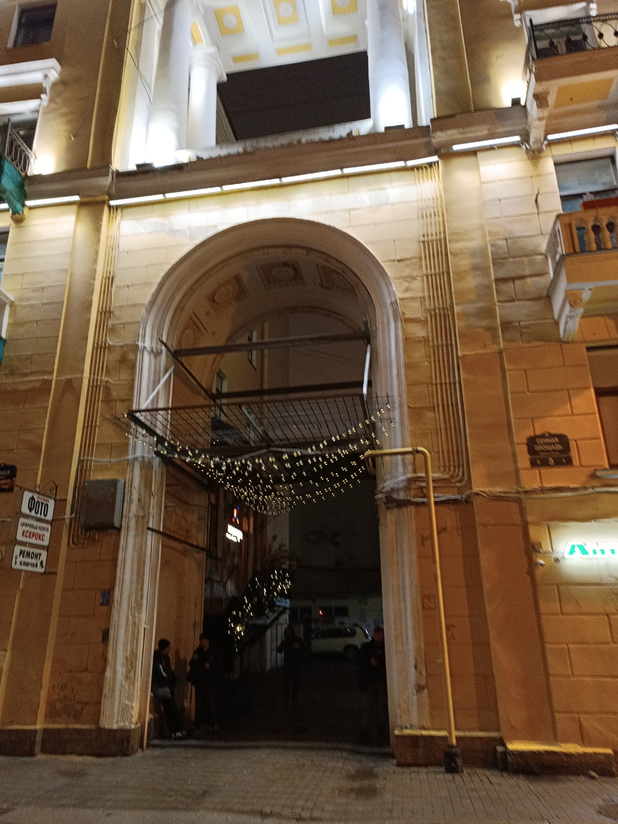 вот такие места и есть особое состояние города