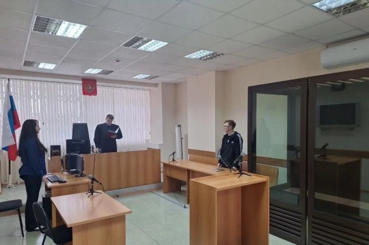    За сбыт наркотиков 18-летний ижевчанин проведёт 8 лет в колонии