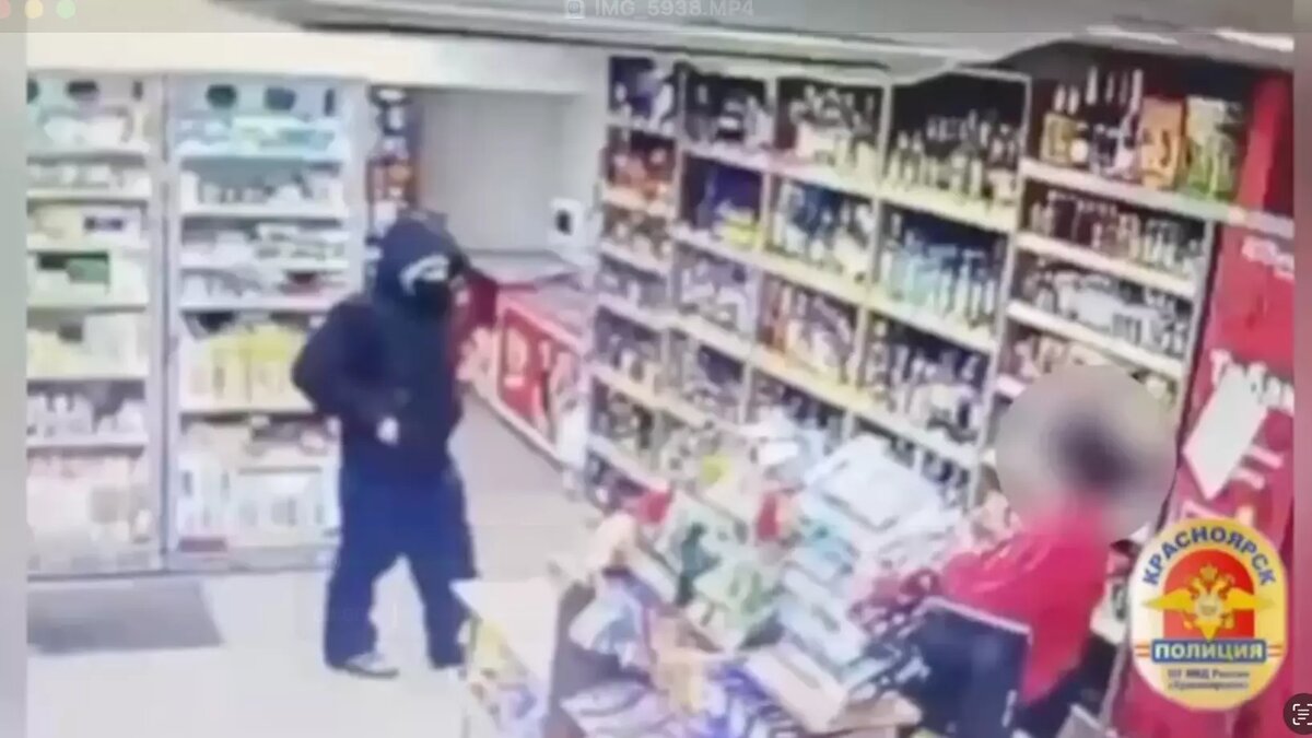     Источник: МВД Красноярского края