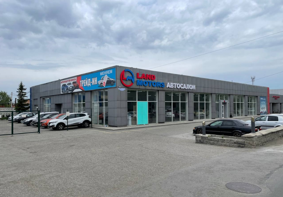 Автосалон Land Motors Омск ул. 4-ая Кордная 42
