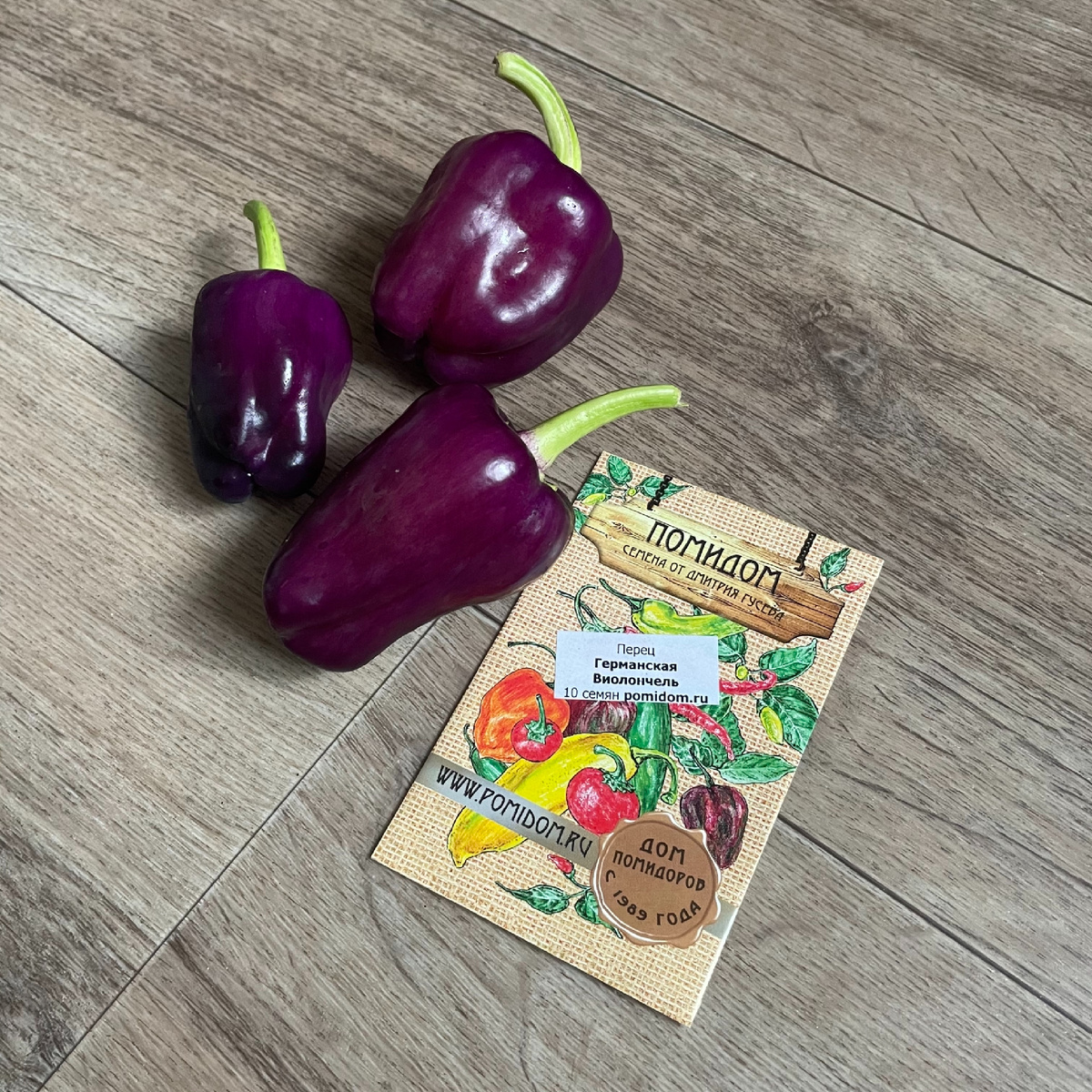 Фото автора.