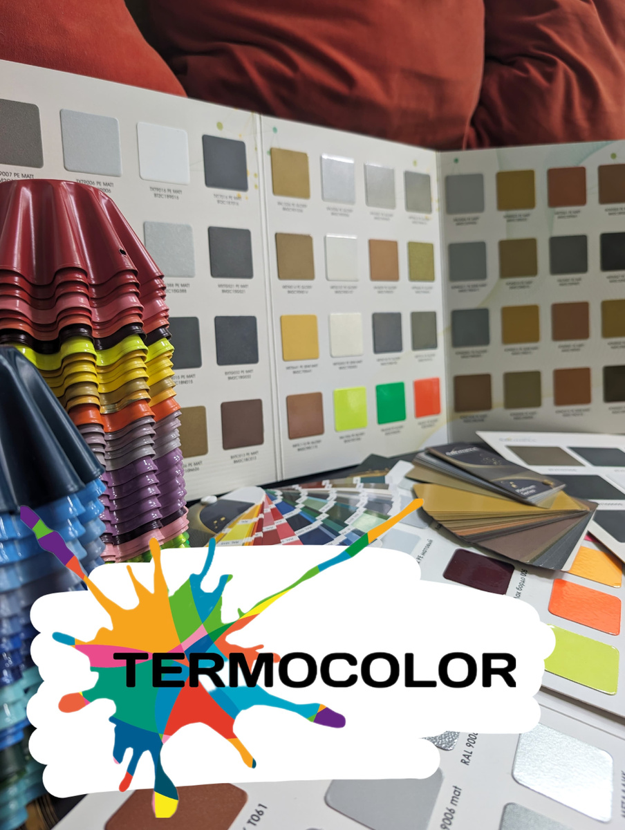 Палитры цветов от производителей краски вне RAL Classic