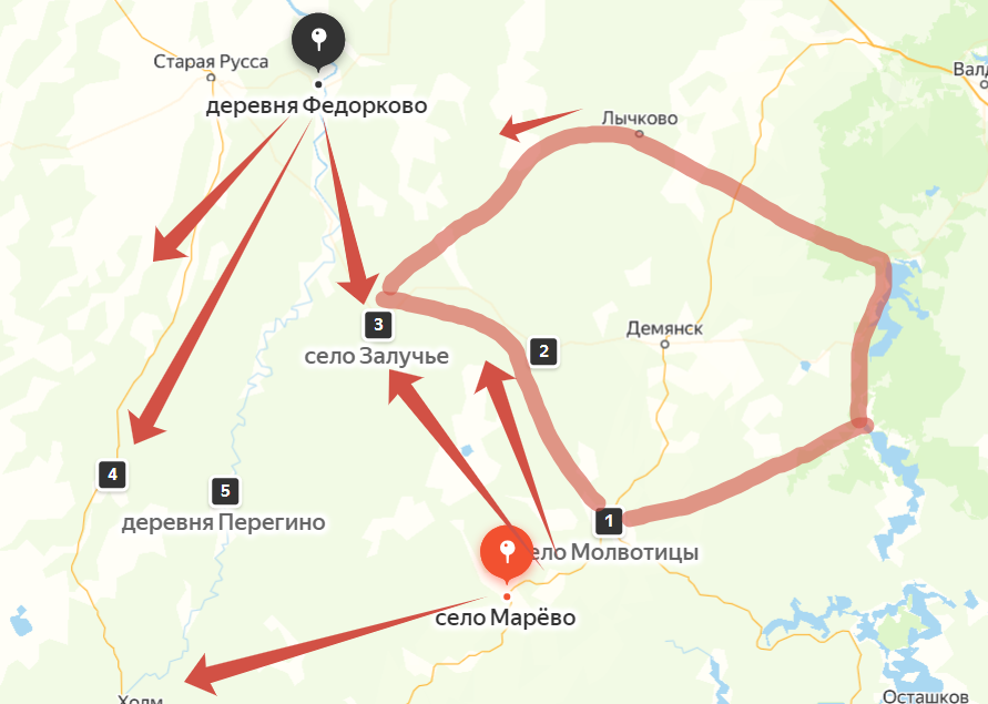 Яндекс.Карты