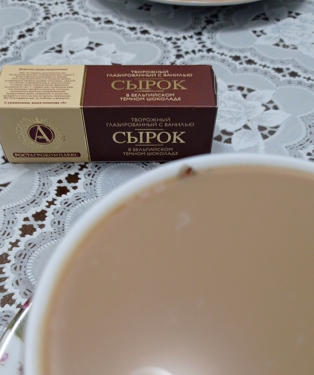 Это хороший набор для подпитки мозга