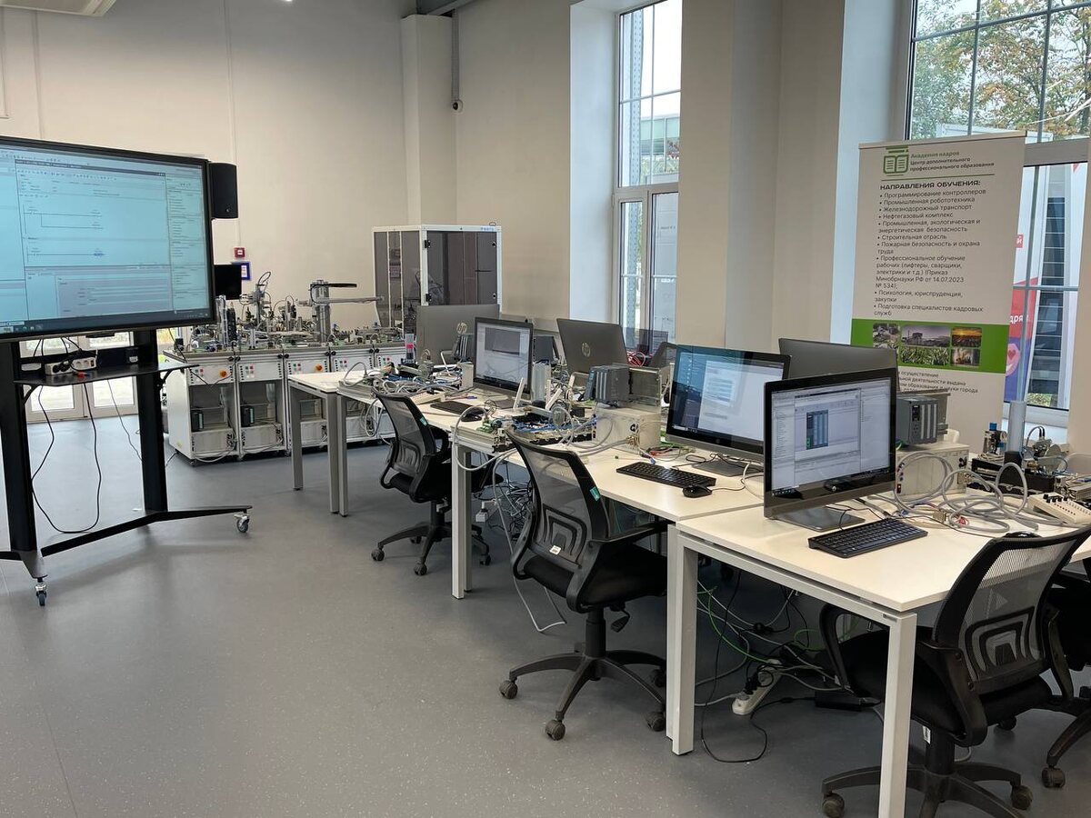 Мастерская "Промышленная автоматизация"