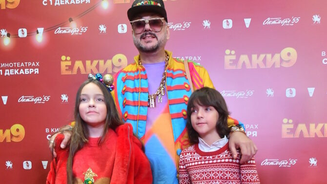    Филипп Киркоров с детьми