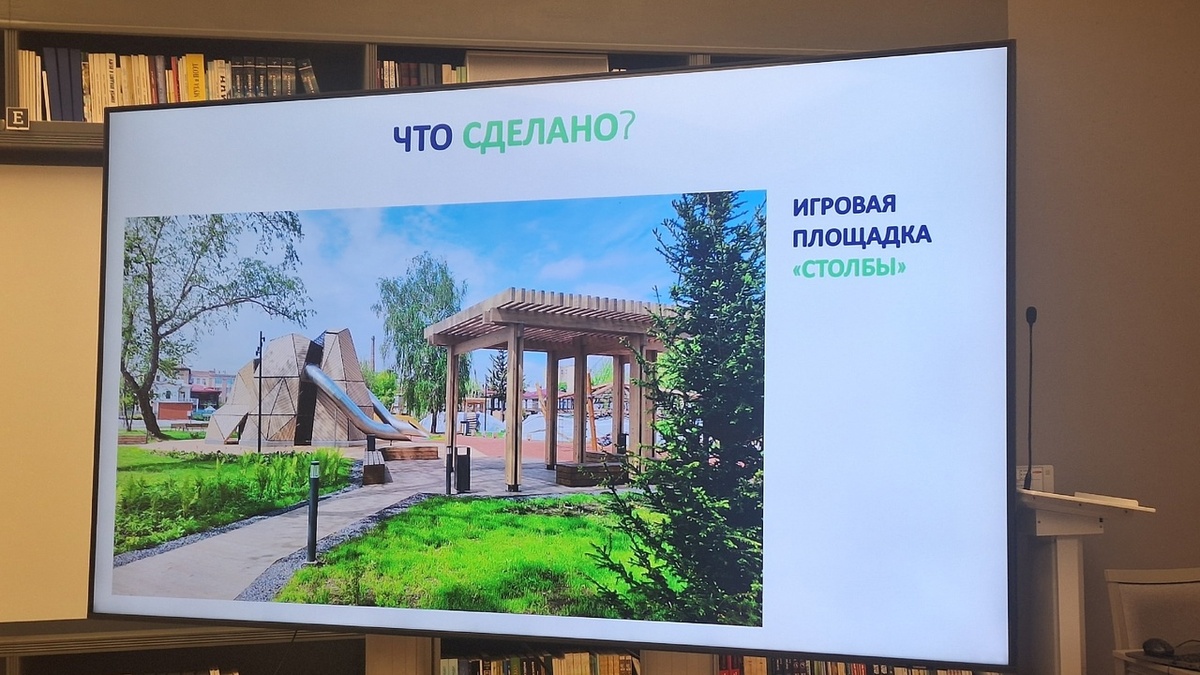    Фото: sibnovosti.ru