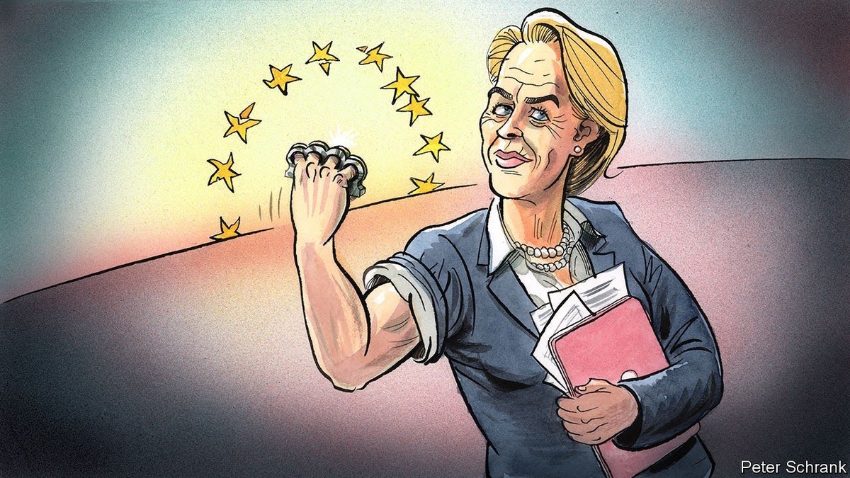 "Председательша"