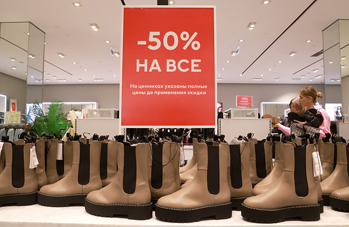    Владимир Гердо/ТАСС