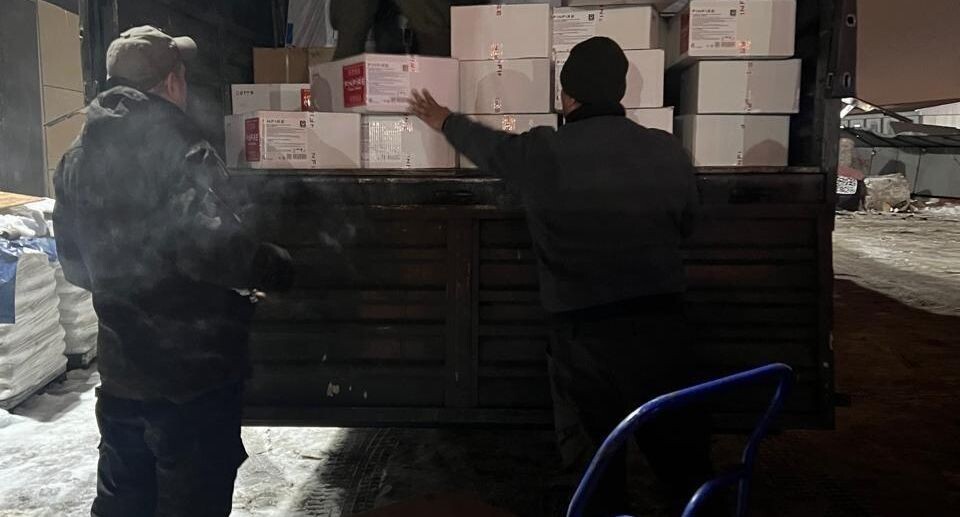    Мособлэнерго