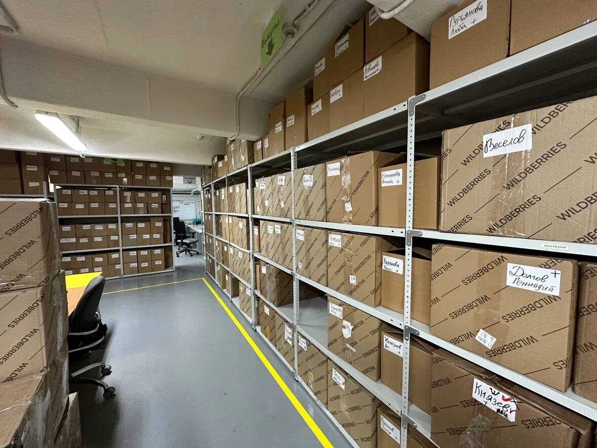 Склад фулфилмент-центра FastFull