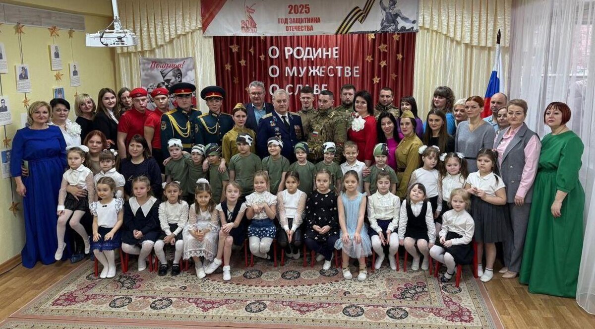    В курском детсаду № 104 состоялось торжественное открытие Года защитника Отечества и 80-летия Победы