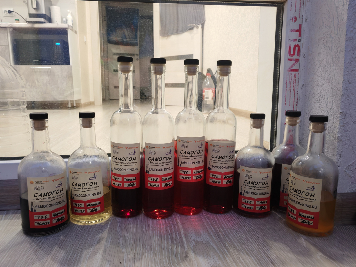 Интересные настойки никто не отменял.