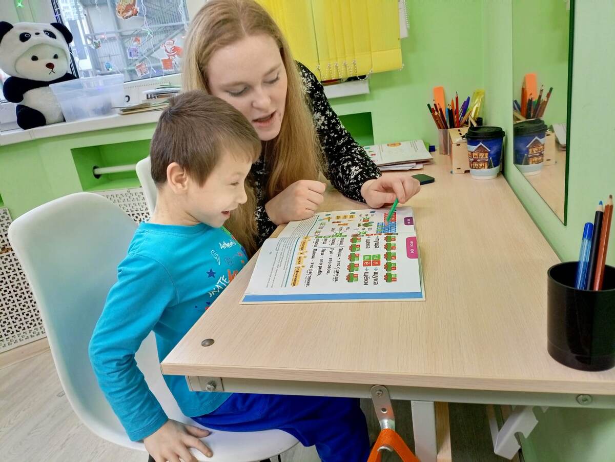 Занятия с педагогами в социальном центре "Дом для жизни"