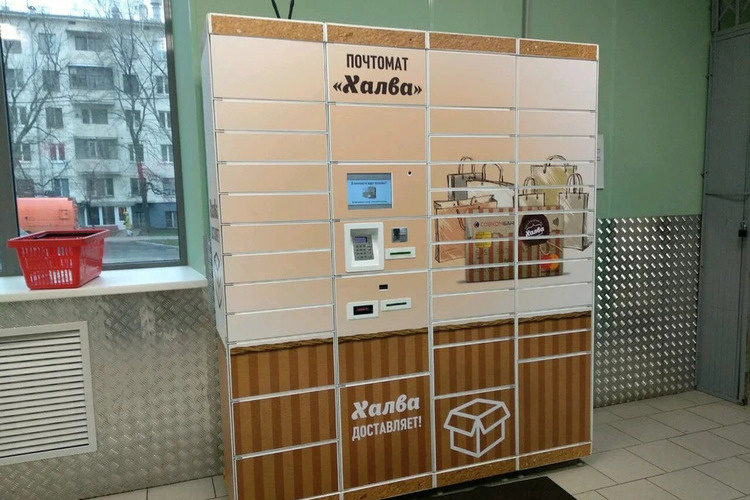 Фото из открытых источников