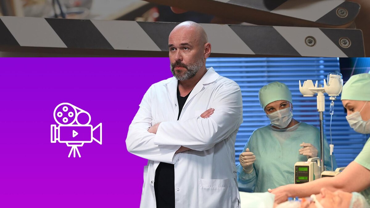 Коллаж 78.ru: Uli Deck/globallookpress.com, kino-teatr.ru, flaticon.com/Freepik