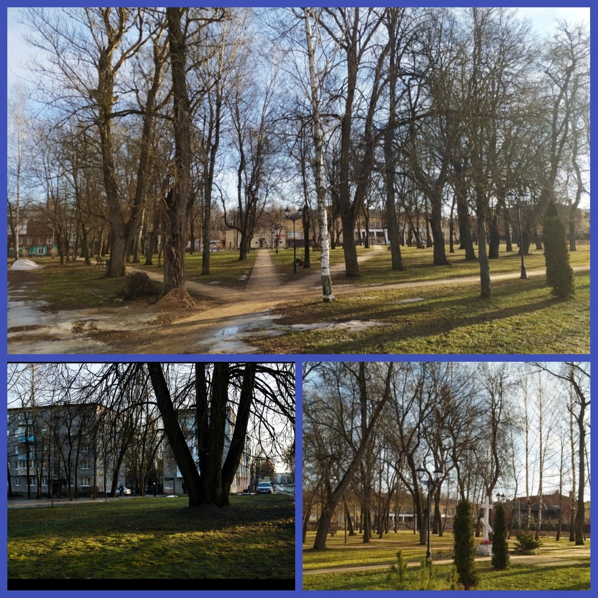 Фото нашего города в конце января.