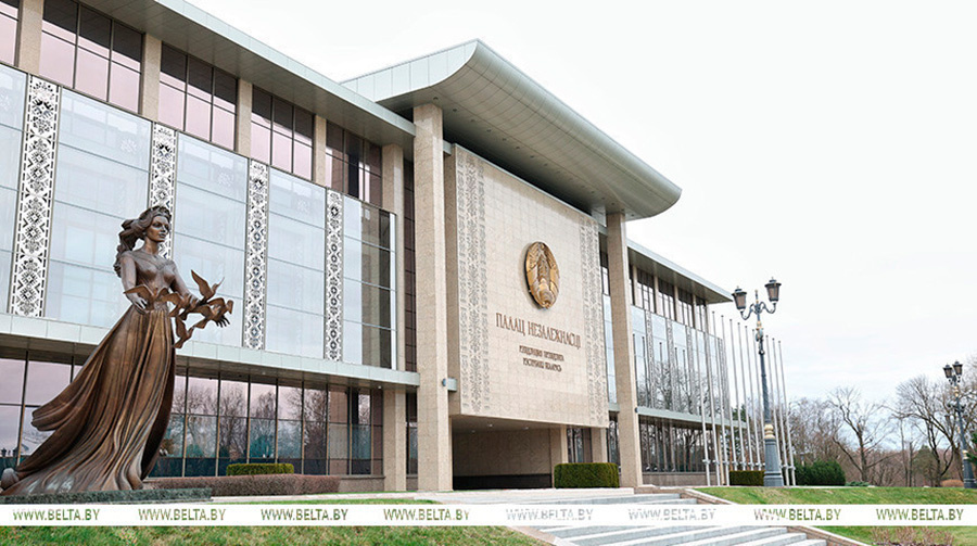     Лукашенко утвердил Государственную инвестиционную программу на 2025 год