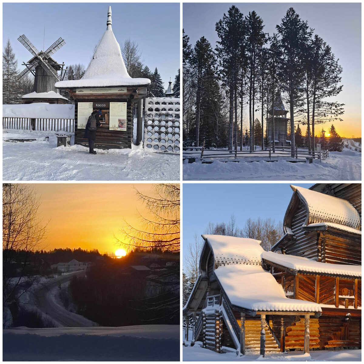 Цена билета зависит от дня недели, мы были в среду, стоило 350 рублей. В понедельник-вторник - 250 рублей, но все избы закрыты, выставки не работают. В выходные и праздники - 400 рублей. В сравнении с Кижами очень по-божески. Листайте карусель - там все цены.