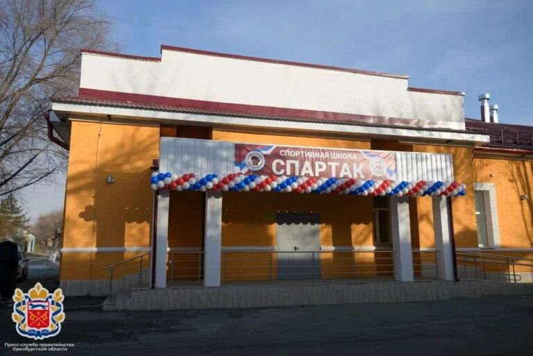    В Новотроицке открыли отделение бокса спортивной школы «Спартак» после капремонта Кристина Просвиркина