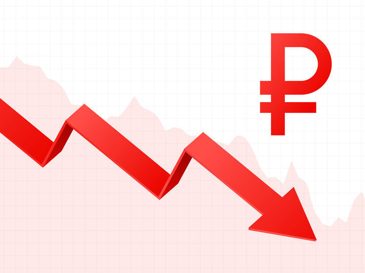 Фото: ru.freepik.com