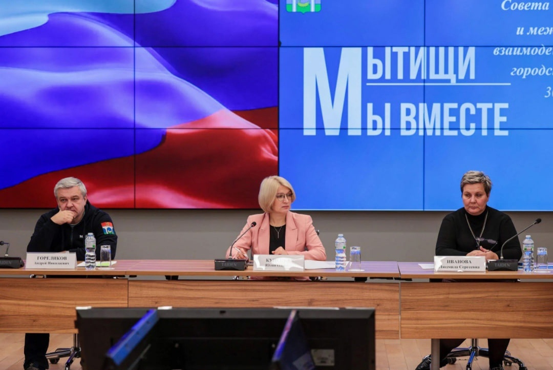 Фото: из открытых источников.