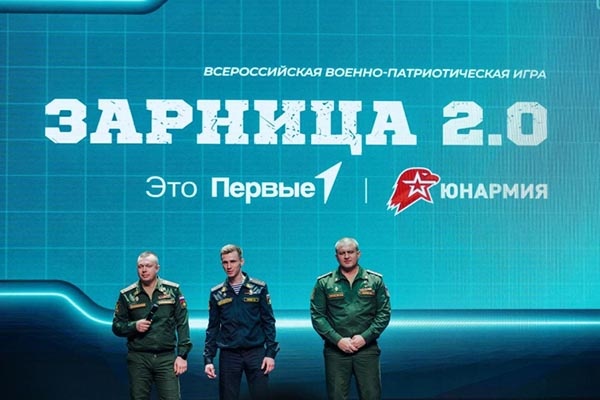    Фото: будьвдвижении.рф