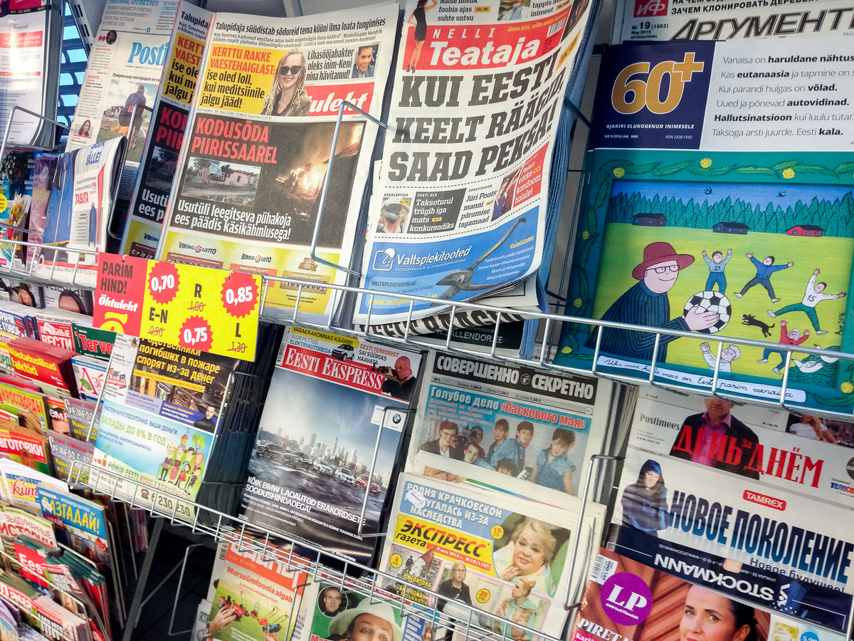 Пресса в Эстонии © Sputnik