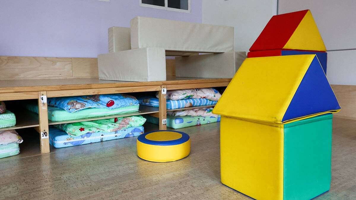    Фото: Ярослав Чингаев / АГН Москва