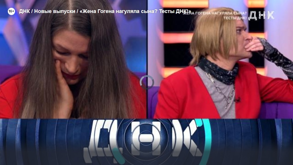 фото: pr scr ntv.ru  📷
