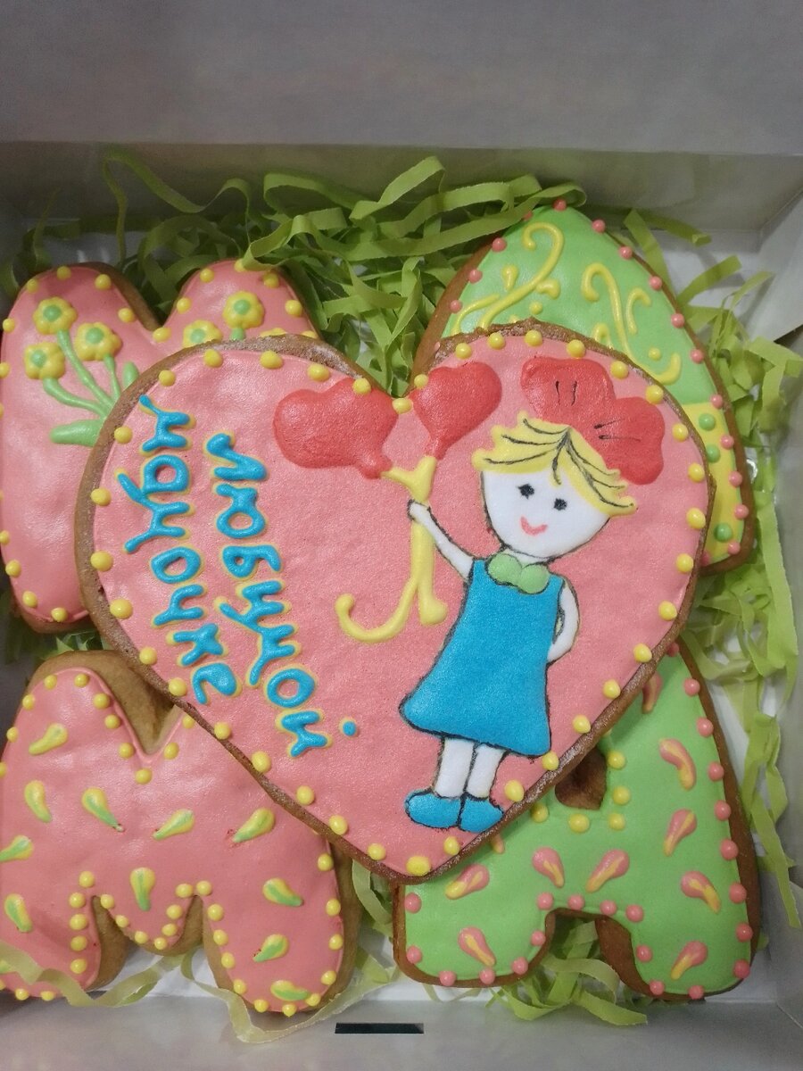 Фото и работа автора