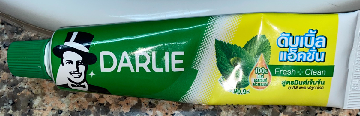 Зубная паста - всегда её пользуемся и привозим с собой. Зуд на месте укусов сразу прошёл.