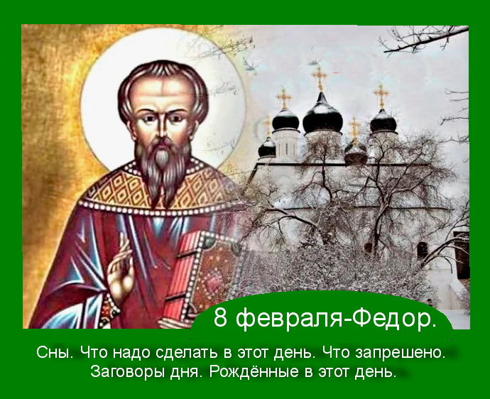 Источник : Яндекс  картинки.