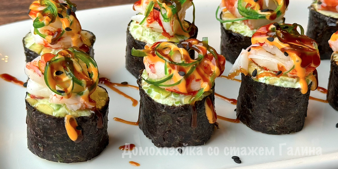 Авторский рецепт: роллы с креветками без риса - нежнее не бывает!