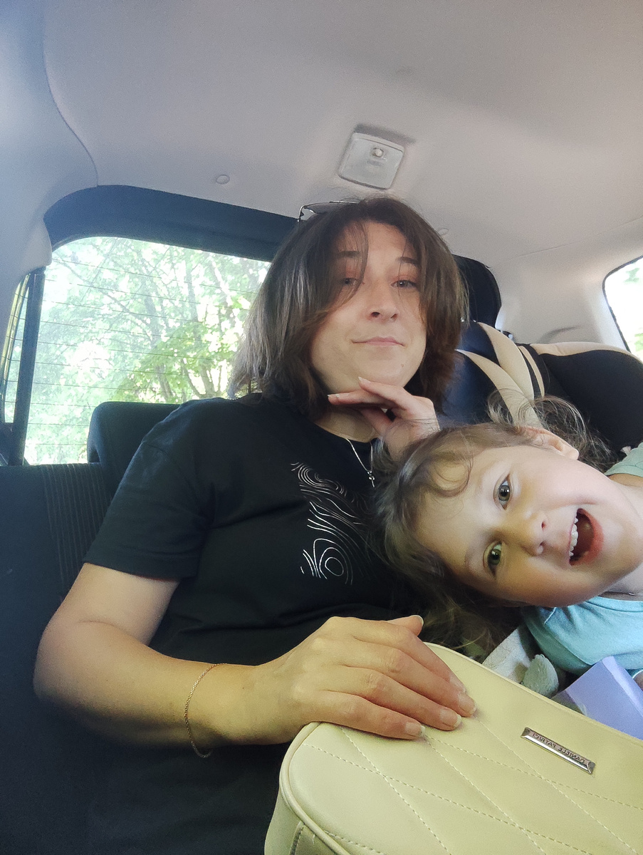 личное фото