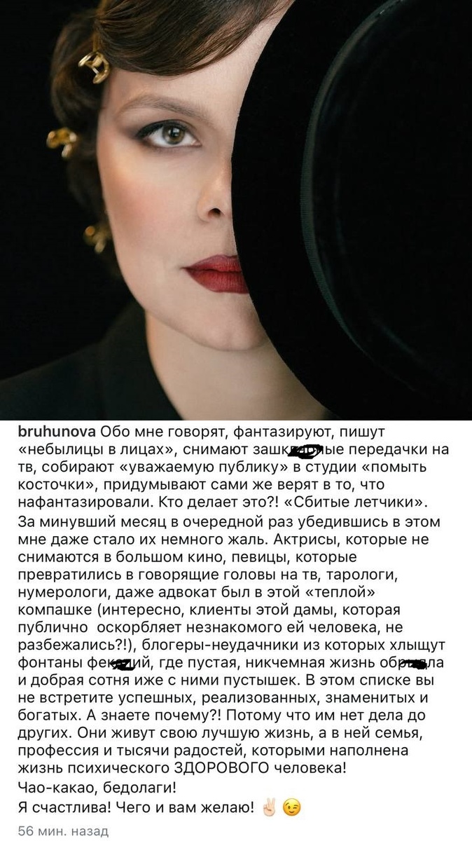 из открытых источников